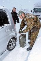 Snow hits western Japan