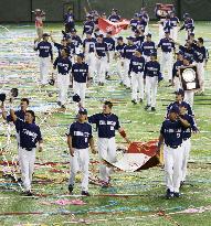 Chunichi beats S. Korean Series winner for Asia Series title