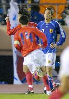 Japan Under-21s draw with S. Korea 1-1