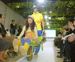 Fashion contest featuring agriculture held in Tokyo