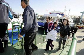 Ferry service to Yeonpyeong Island resumed