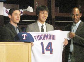 Fukumori signs 2-year, reported $3 mil. deal with Rangers