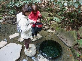 Well at Meiji Shrine said to be 'power spot'