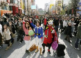 Akihabara pedestrian zone reopened