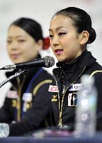 Suzuki tops Four Continents SP, Asada 3rd