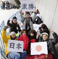 Fans line up for replay of men's handball Olympic qualifiers