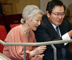 Empress Michiko appears at charity concert