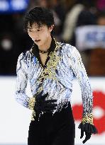 Hanyu has surgery, out for 6 weeks