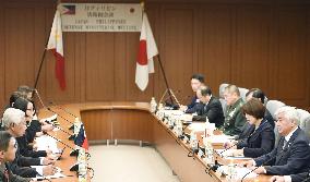 Japan, Philippines hold defense cooperation meeting in Tokyo