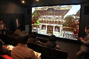 Shrine tied to feudal ruler shows 3D image in new treasure house