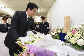 Japan marks 20th anniv. of sarin gas attack on Tokyo subway