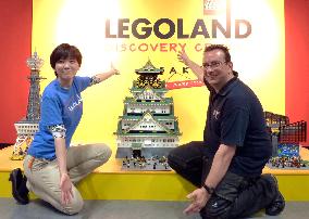 Lego block-made Osaka Castle unveiled