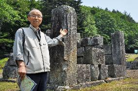 Ruins of Japan's oldest blast furnace await UNESCO heritage listing