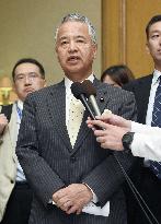 Japanese minister in Hawaii for TPP talks