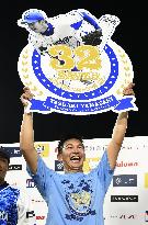 DeNA closer Yamasaki sets NPB rookie record of most saves