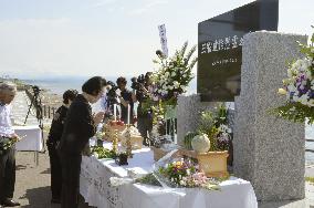 Memorial service for 3 sunken ships off Hokkaido after WWII