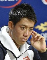 Nishikori defeated in 1st round of U.S. Open
