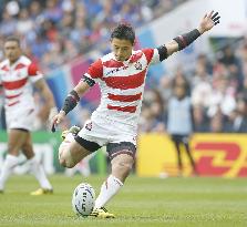 Japan vs. Samoa in Rugby World Cup
