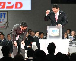 Lotte wins right to negotiate with infielder Hirasawa in NPB draft