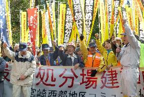 Residents protest plan for nuke waste disposal facility in north Japan