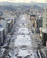 Heaviest November snow in 62 years for Sapporo