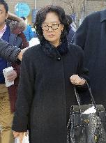 Defamatory suit over S. Korean professor concluded