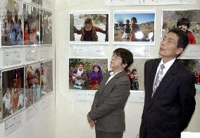 Parents of slain aid worker visit photo exhibition of late son