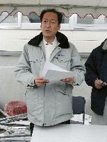 Rikuzentakata Mayor Futoshi Toba