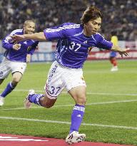 Japan beat Ecuador 1-0 in friendly