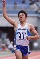Suetsugu sets Japan 200-meter record at nat'l athletic meet