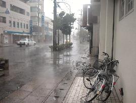 (1)Typhoon Maemi hits Miyakojima Island