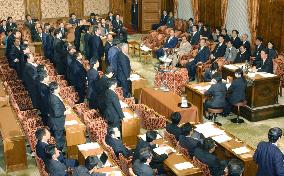 Lower house passes bill to extend antiterror law by 1 yr