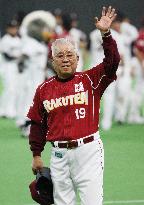 Fighters down Eagles to book Japan Series berth