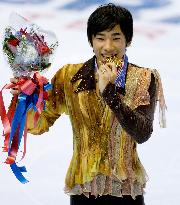 Japan's Oda wins at Skate America, 2nd Grand Prix title