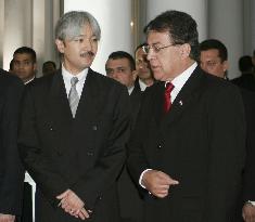 Japan's Prince Akishino in Paraguay