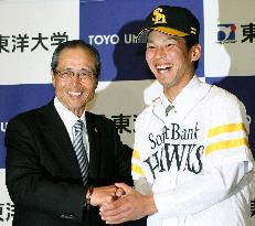 Baseball: Softbank picks right-hander Oba in draft