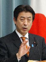 Gov't sees expansionary trend in personal spending: Shiozaki
