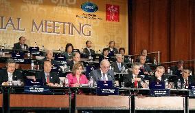 APEC ministers ready to meet in Geneva to push WTO talks