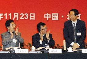 Senior LDP exec calls for broader exchange between Japan, China