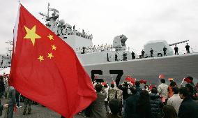 Chinese naval ship pays 1st visit to Japan