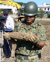 No. of unexploded bomb disposal ops exceeds 30,000 in Okinawa