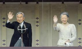 Emperor Akihito greets public on 74th birthday