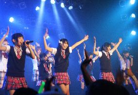 Local 'idol groups' converge on Oita