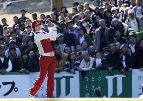 Ishikawa 1st teenage money champ in Japan