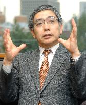 Kuroda to become Asian Development Bank president