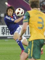 Japan win Asian Cup soccer