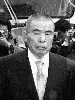 (4) Yoshio Kodama