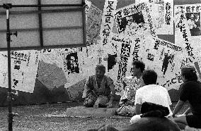 (2) Takeshi Kitano a.k.a. Beat Takeshi