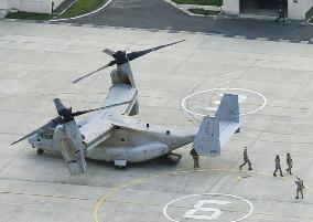 Osprey arrives at Camp Fuji