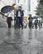 Powerful typhoon hits Japanese archipelago